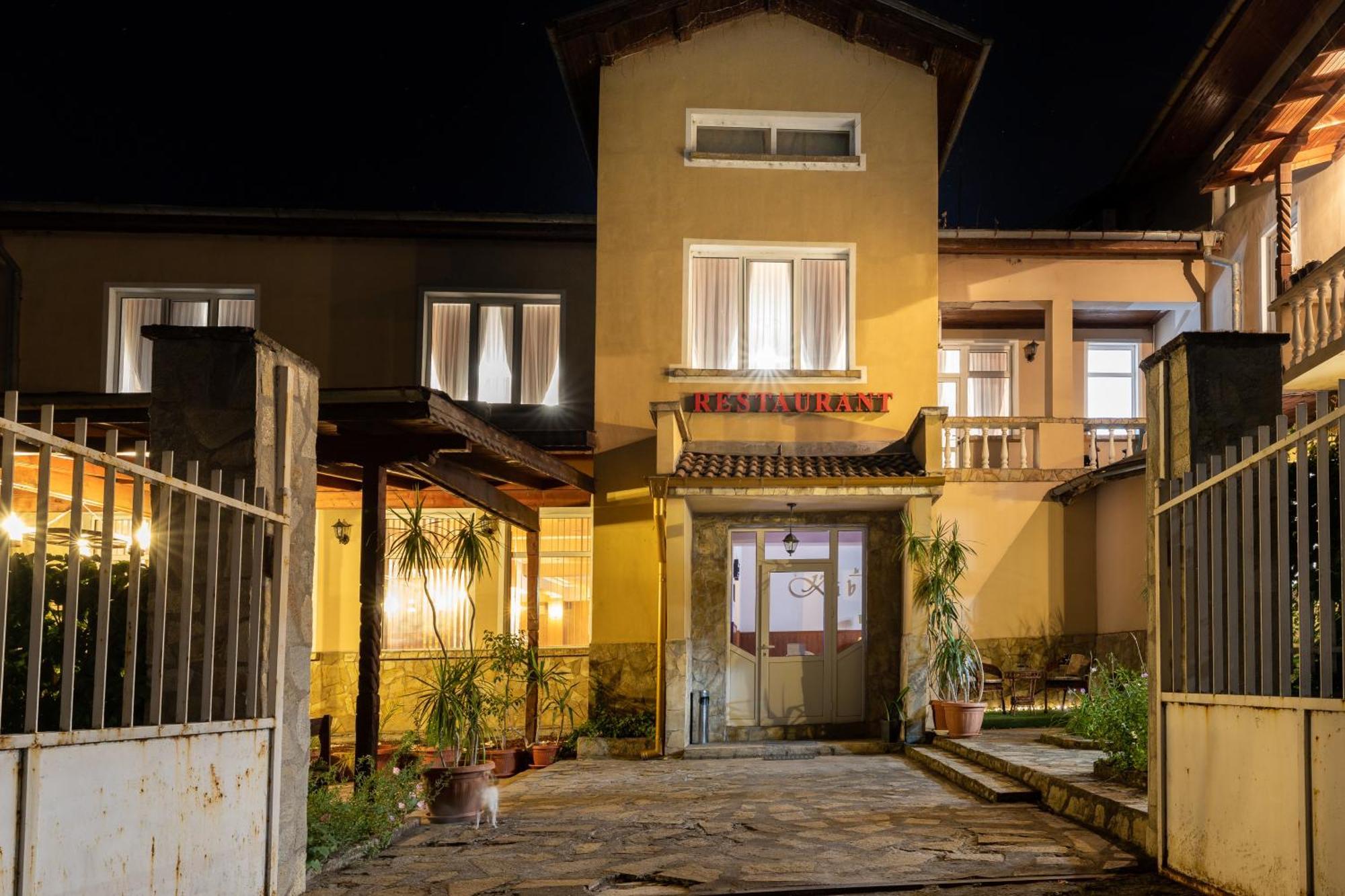 Hotel Kibor Gulubovo  Ngoại thất bức ảnh